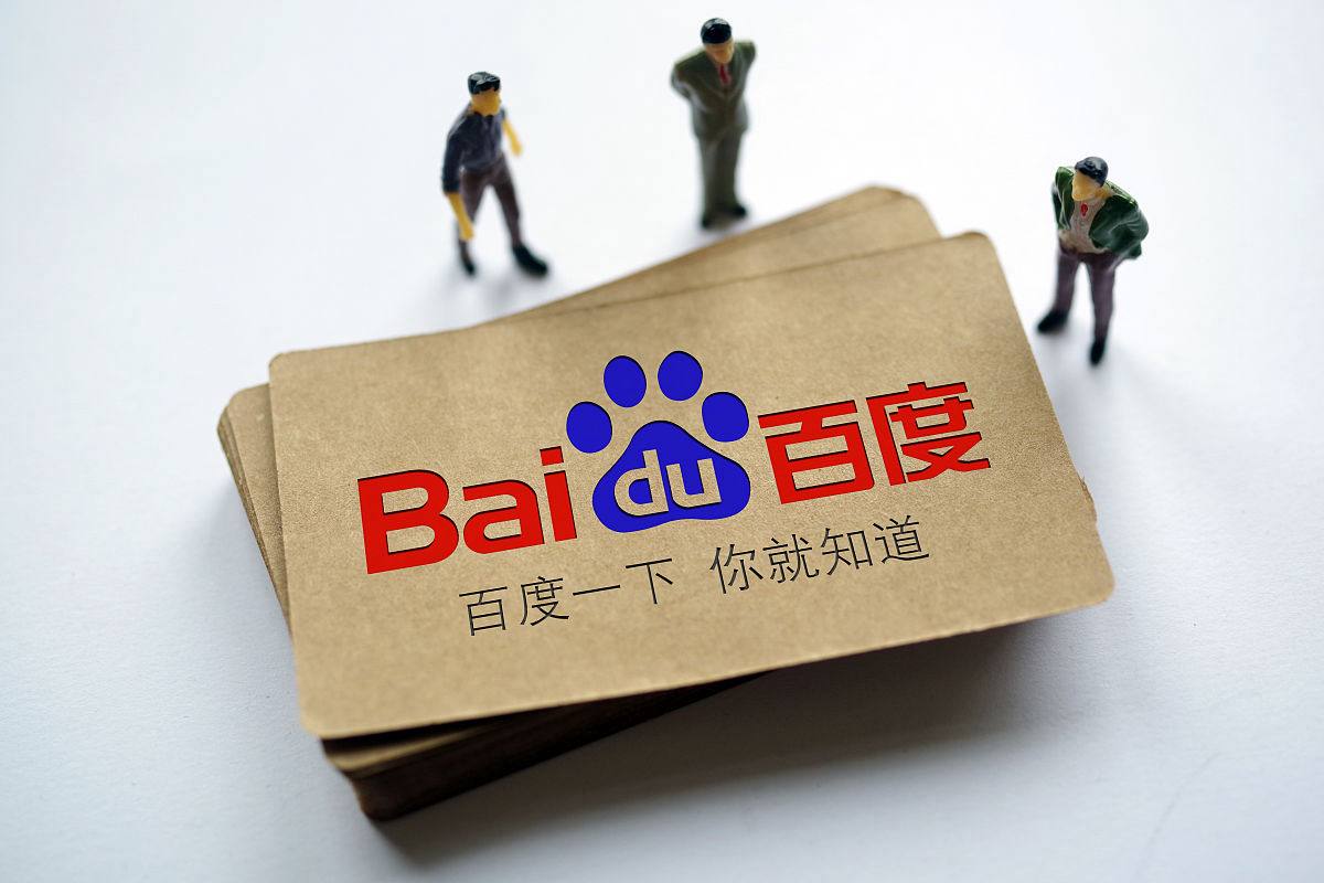 努比亚街拍游戏机